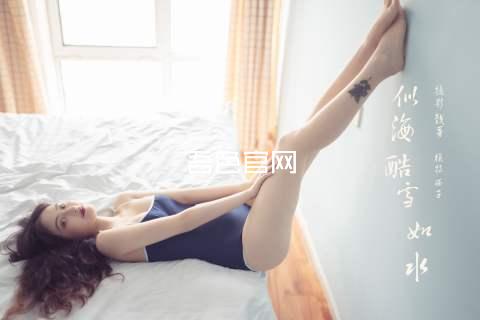 吾色綱官网